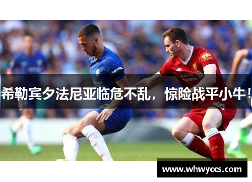 comment-img