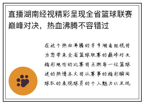 /news/140.html