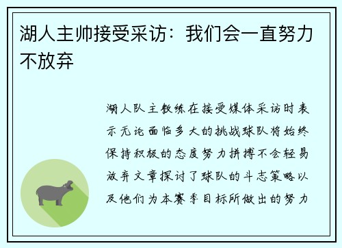 comment-img